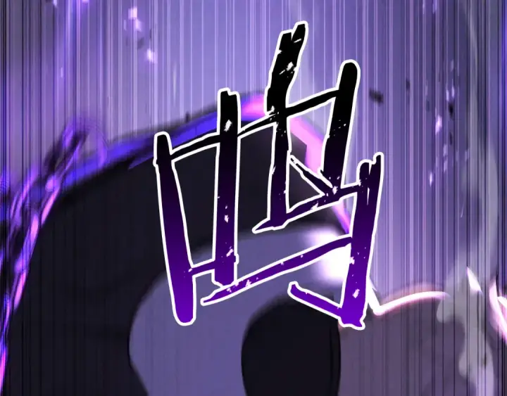 漫画《死灵法师：重生的我全技能精通》第89话 我所信仰的神第39张图