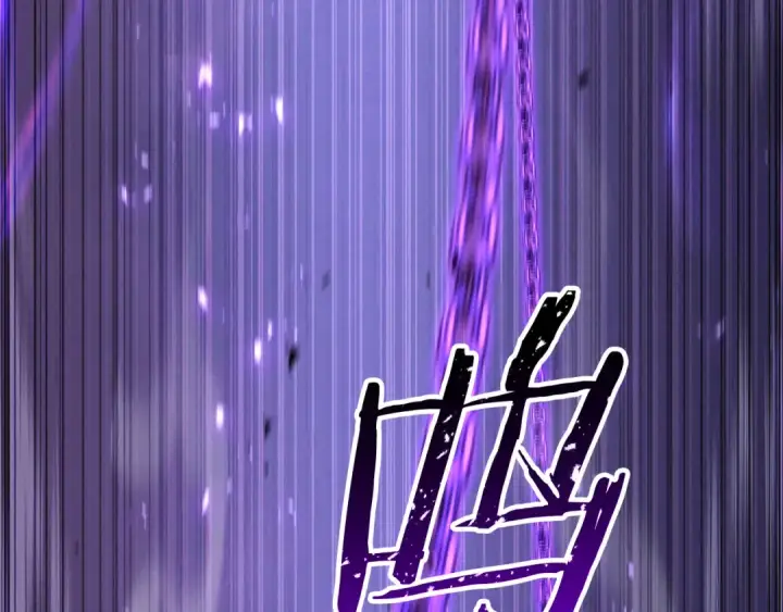 漫画《死灵法师：重生的我全技能精通》第89话 我所信仰的神第44张图