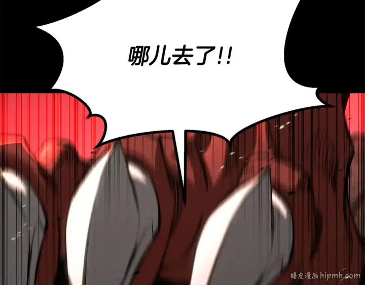 漫画《死灵法师：重生的我全技能精通》第89话 我所信仰的神第80张图