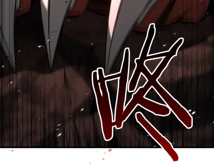 漫画《死灵法师：重生的我全技能精通》第89话 我所信仰的神第81张图
