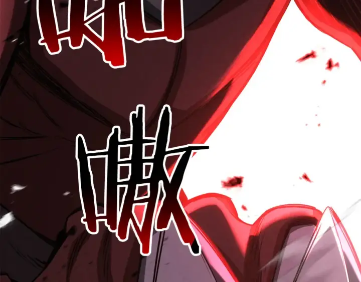 漫画《死灵法师：重生的我全技能精通》第89话 我所信仰的神第85张图