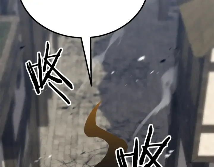 漫画《死灵法师：重生的我全技能精通》第89话 我所信仰的神第89张图