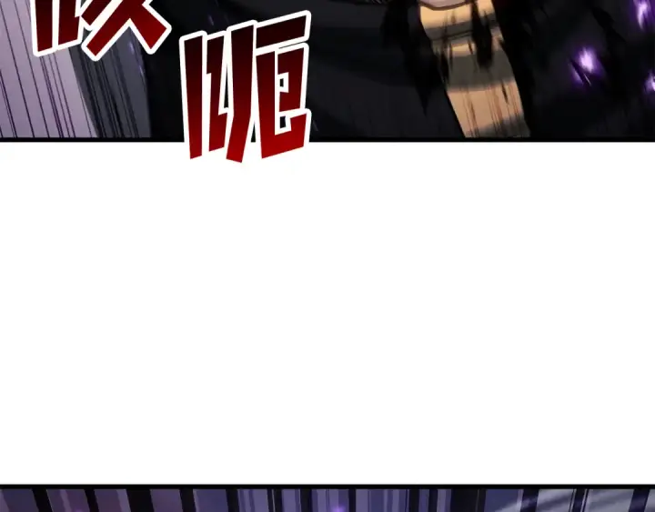 漫画《死灵法师：重生的我全技能精通》第89话 我所信仰的神第9张图
