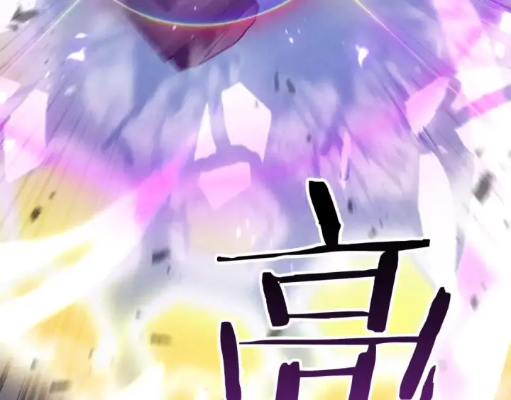漫画《死灵法师：重生的我全技能精通》第93话 强者统治的乐园第145张图