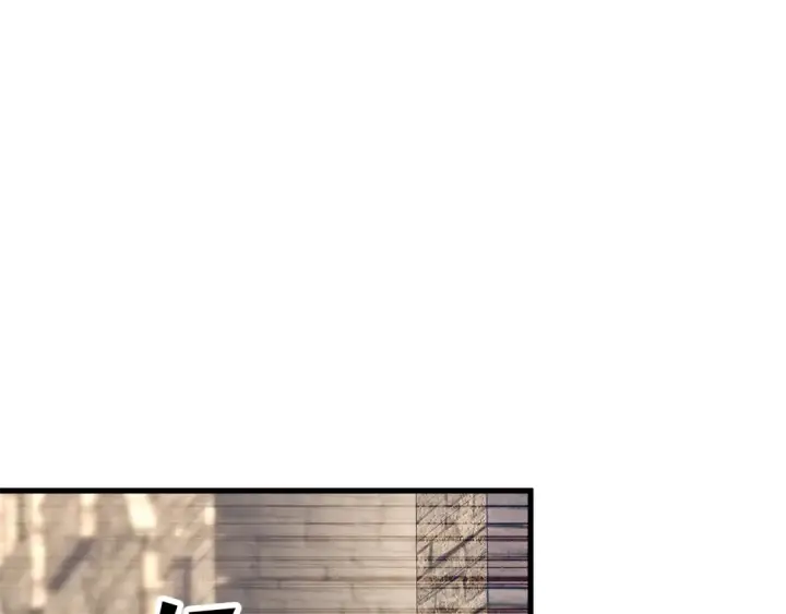 漫画《死灵法师：重生的我全技能精通》第94话 两边的“奉献”第397张图