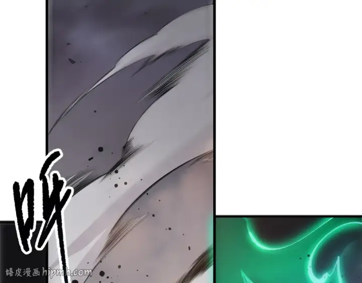 漫画《死灵法师！我即是天灾》第258话  挑战元素巨龙第112张图