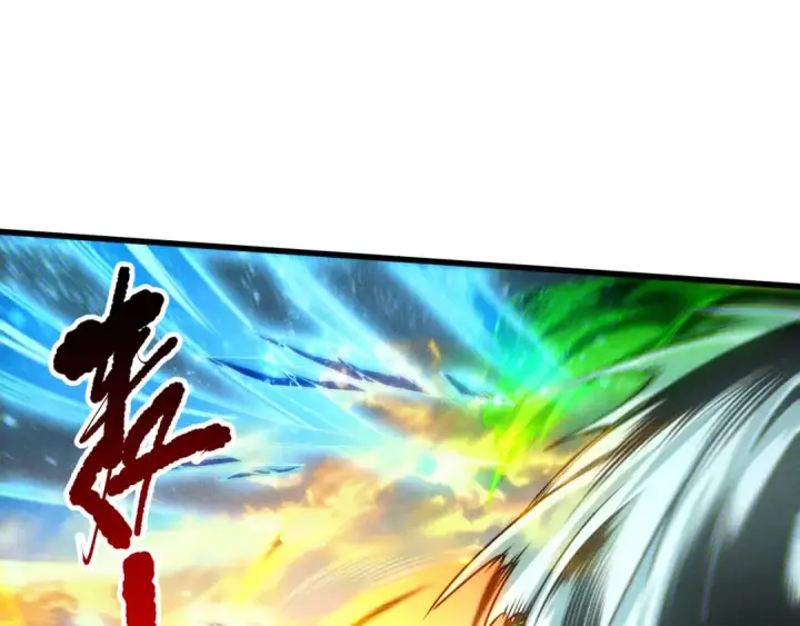 漫画《死灵法师！我即是天灾》第258话  挑战元素巨龙第12张图