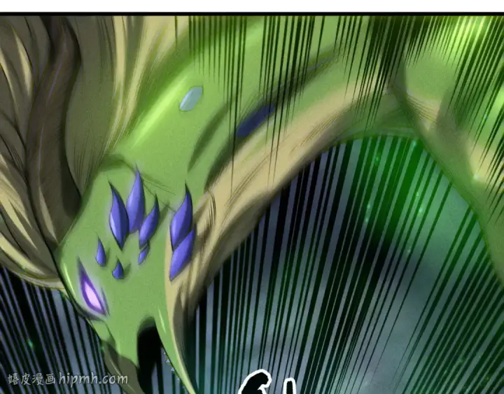 漫画《死灵法师！我即是天灾》第258话  挑战元素巨龙第32张图