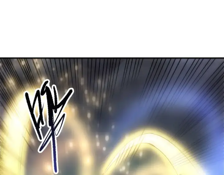 漫画《死灵法师！我即是天灾》第258话  挑战元素巨龙第65张图