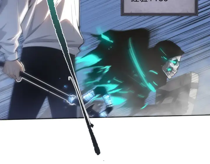 漫画《死灵法师！我即是天灾》002话：骷髅战士！第123张图