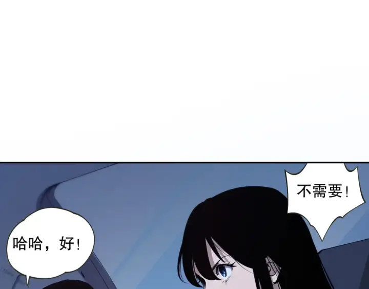 漫画《死灵法师！我即是天灾》002话：骷髅战士！第173张图