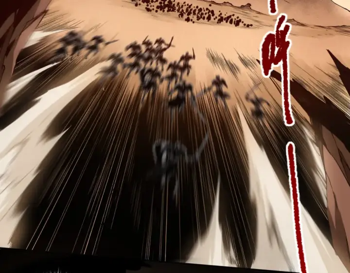 漫画《死灵法师！我即是天灾》002话：骷髅战士！第225张图