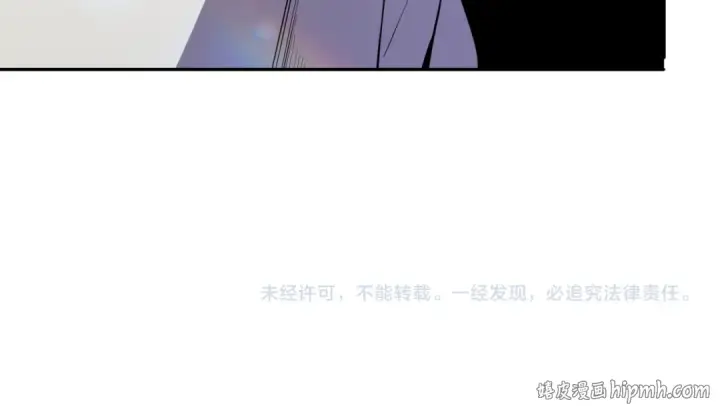 漫画《死灵法师！我即是天灾》002话：骷髅战士！第274张图