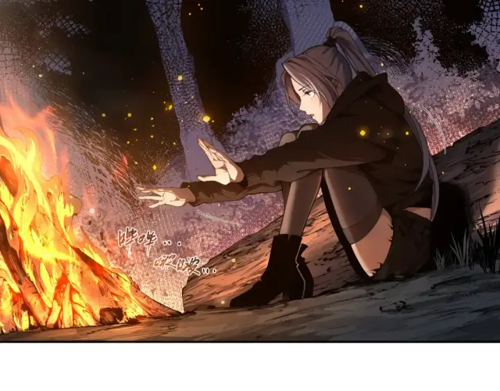 漫画《死灵法师！我即是天灾》004话：新技能！第105张图
