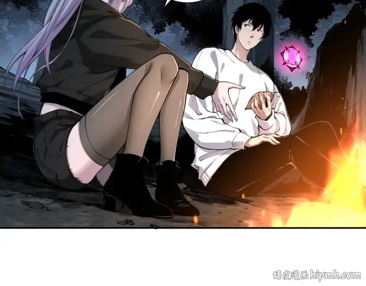 漫画《死灵法师！我即是天灾》004话：新技能！第120张图