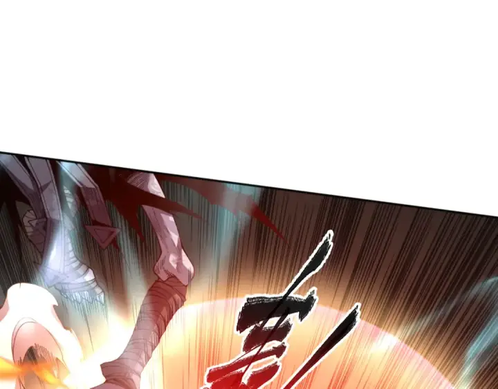 漫画《死灵法师！我即是天灾》004话：新技能！第14张图