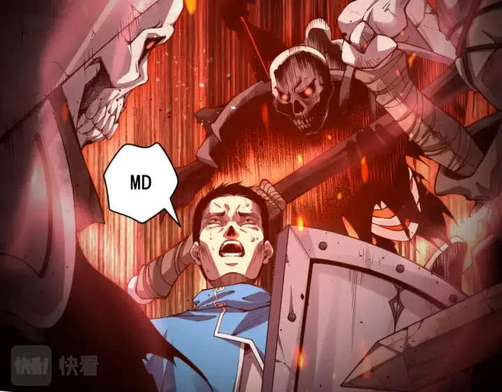 漫画《死灵法师！我即是天灾》004话：新技能！第46张图