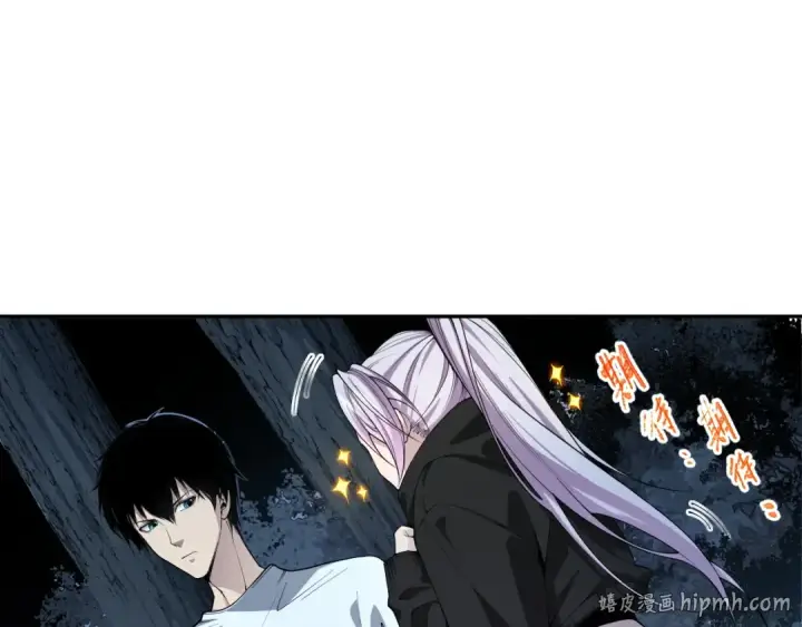漫画《死灵法师！我即是天灾》004话：新技能！第72张图