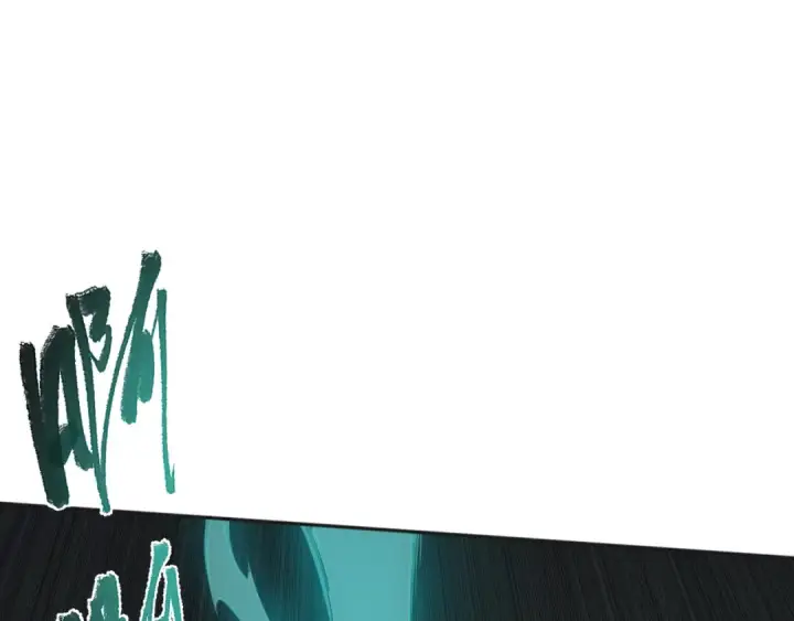 漫画《死灵法师！我即是天灾》007话：团灭王朝公会第21张图