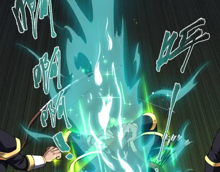 漫画《死灵法师！我即是天灾》007话：团灭王朝公会第22张图