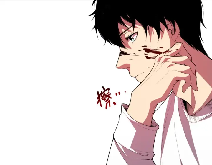 漫画《死灵法师！我即是天灾》007话：团灭王朝公会第81张图