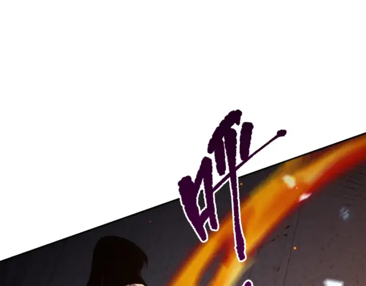 漫画《死灵法师！我即是天灾》010话 林默语断崖领先！第117张图
