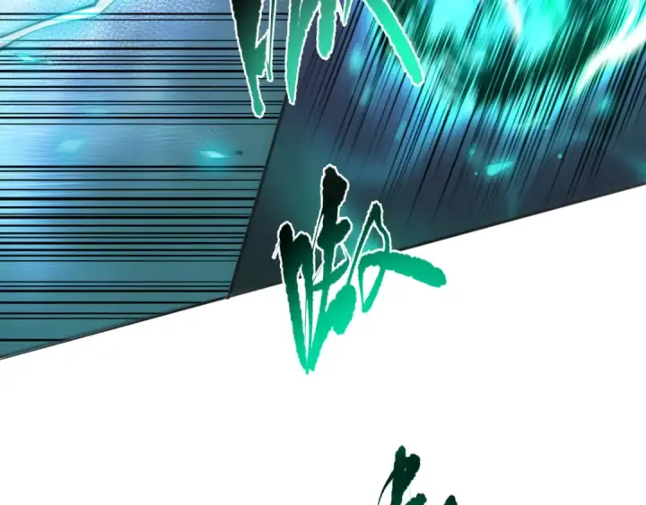 漫画《死灵法师！我即是天灾》010话 林默语断崖领先！第20张图