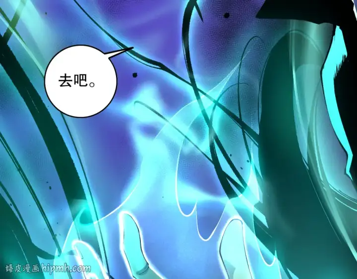 漫画《死灵法师！我即是天灾》010话 林默语断崖领先！第64张图