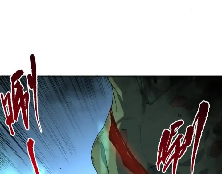 漫画《死灵法师！我即是天灾》011话 无限秒杀！！第115张图