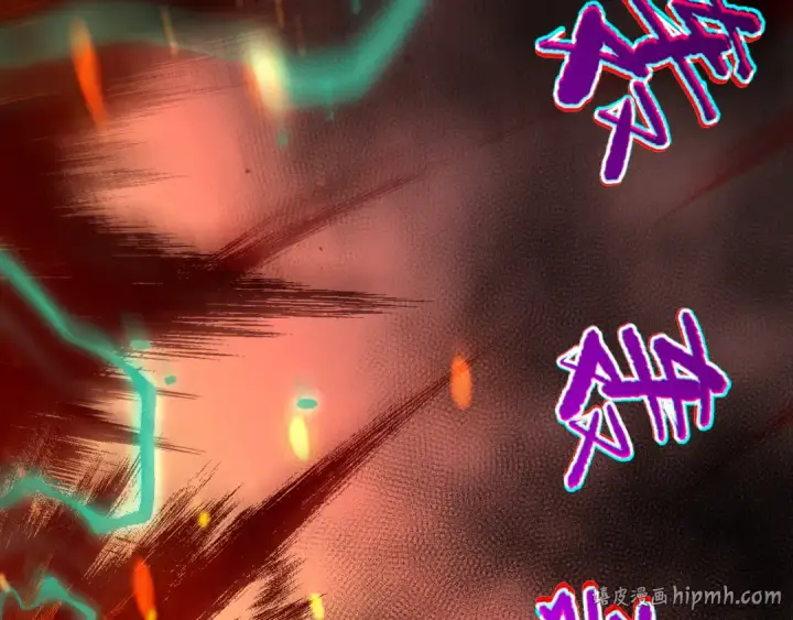 漫画《死灵法师！我即是天灾》011话 无限秒杀！！第120张图