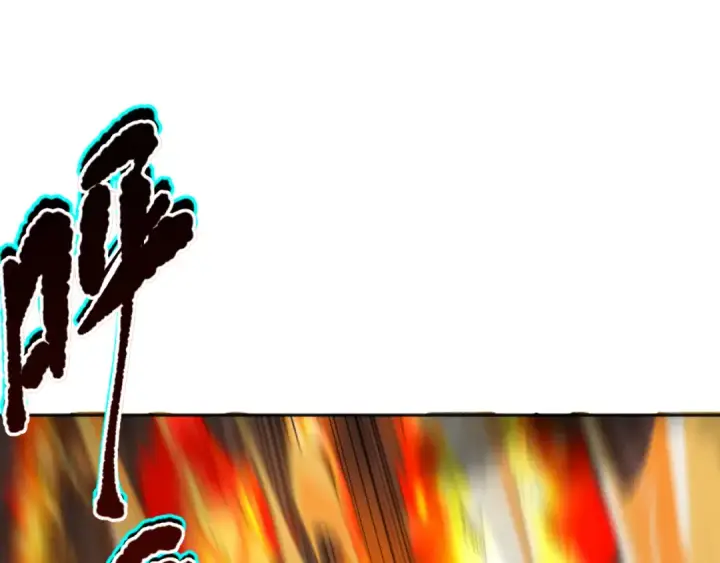 漫画《死灵法师！我即是天灾》011话 无限秒杀！！第135张图