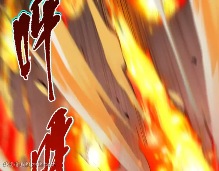 漫画《死灵法师！我即是天灾》011话 无限秒杀！！第136张图
