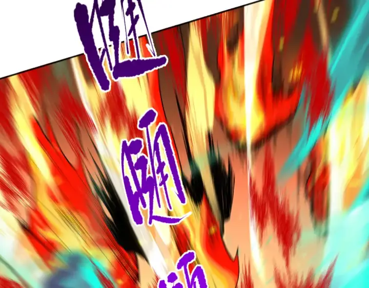 漫画《死灵法师！我即是天灾》011话 无限秒杀！！第143张图