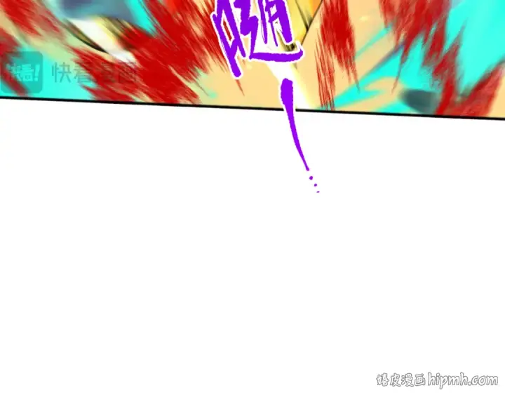 漫画《死灵法师！我即是天灾》011话 无限秒杀！！第144张图