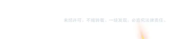 漫画《死灵法师！我即是天灾》011话 无限秒杀！！第152张图