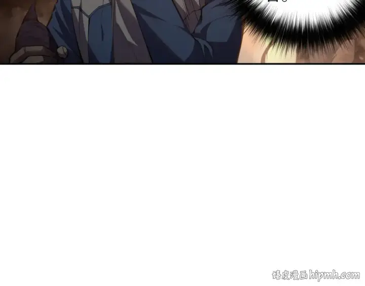 漫画《死灵法师！我即是天灾》011话 无限秒杀！！第16张图