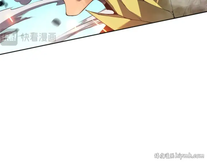 漫画《死灵法师！我即是天灾》011话 无限秒杀！！第56张图