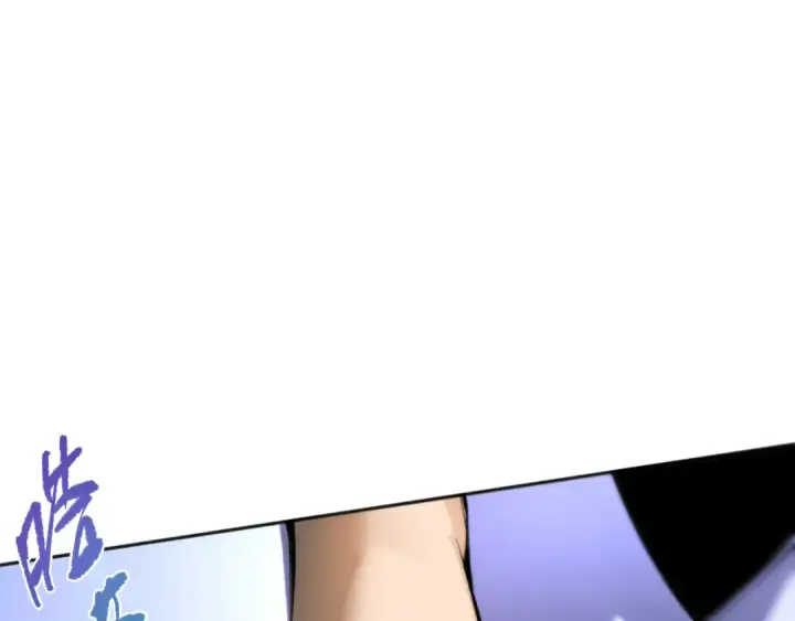 漫画《死灵法师！我即是天灾》012话 神秘恶魔入侵试练塔！第102张图