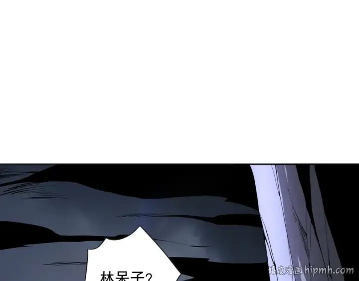 漫画《死灵法师！我即是天灾》012话 神秘恶魔入侵试练塔！第104张图