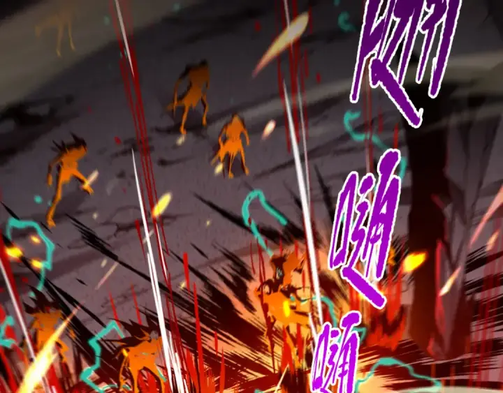 漫画《死灵法师！我即是天灾》012话 神秘恶魔入侵试练塔！第20张图