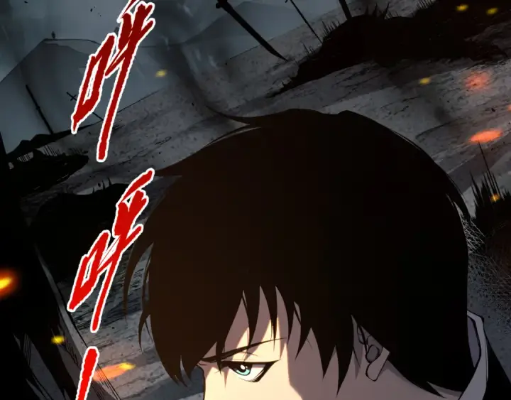漫画《死灵法师！我即是天灾》012话 神秘恶魔入侵试练塔！第31张图
