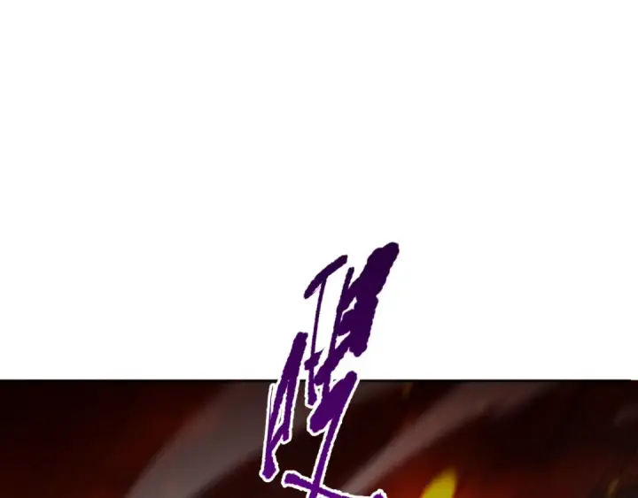 漫画《死灵法师！我即是天灾》013话 我的经验值？第115张图