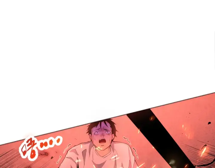 漫画《死灵法师！我即是天灾》013话 我的经验值？第164张图