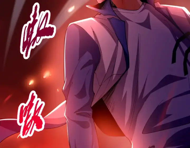 漫画《死灵法师！我即是天灾》013话 我的经验值？第172张图