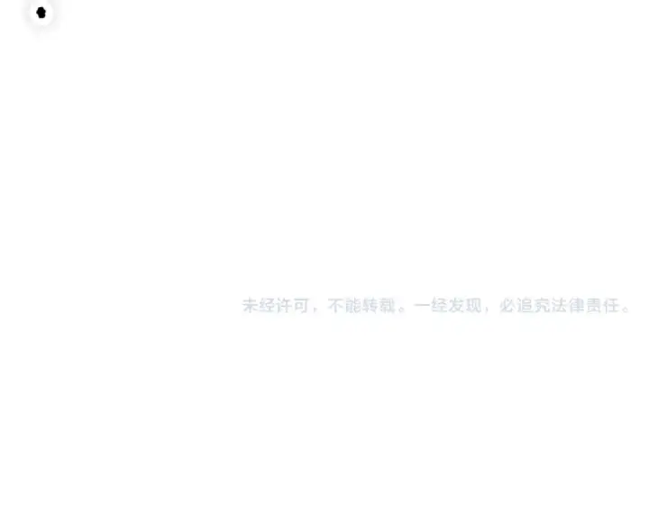 漫画《死灵法师！我即是天灾》013话 我的经验值？第175张图