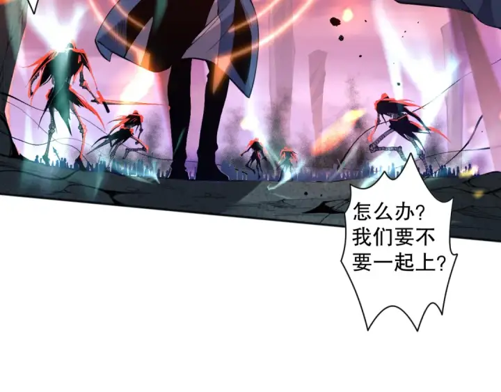 漫画《死灵法师！我即是天灾》013话 我的经验值？第28张图