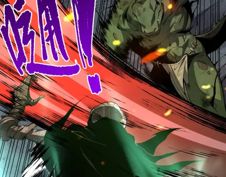 漫画《死灵法师！我即是天灾》013话 我的经验值？第65张图