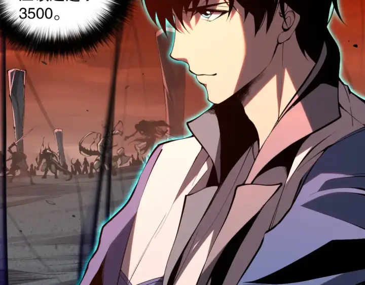 漫画《死灵法师！我即是天灾》013话 我的经验值？第71张图