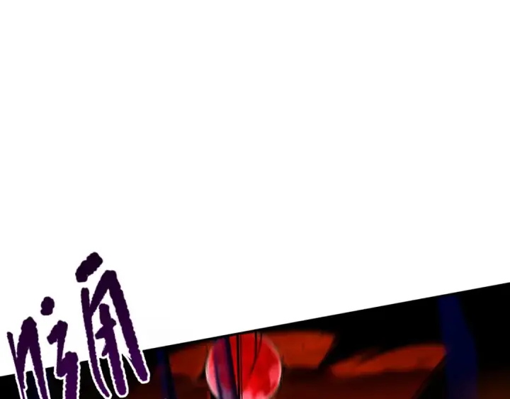 漫画《死灵法师！我即是天灾》013话 我的经验值？第84张图