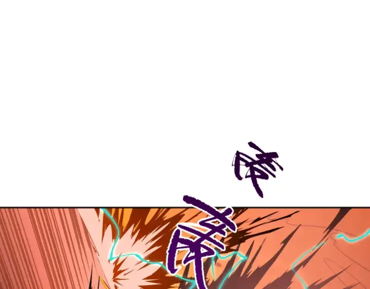 漫画《死灵法师！我即是天灾》013话 我的经验值？第87张图